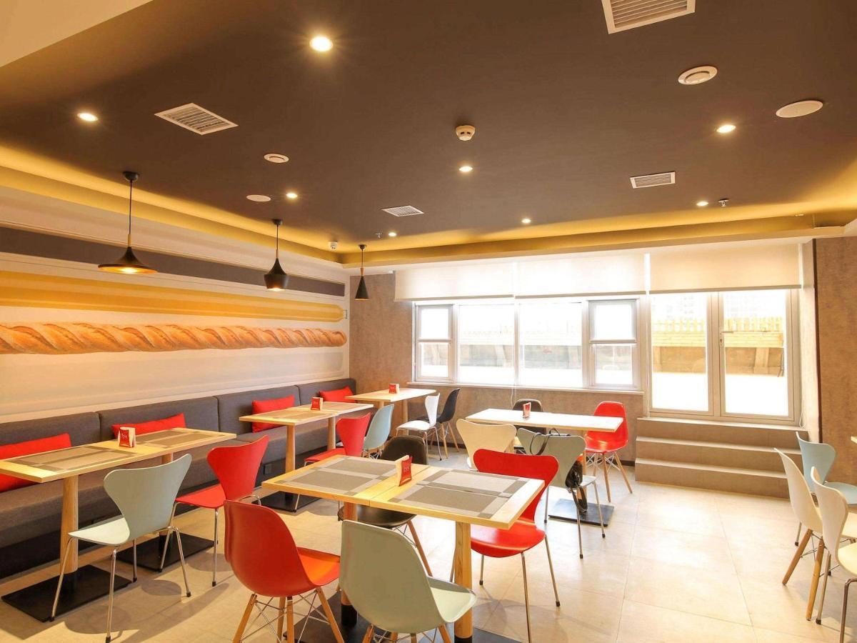 イビス シー アン シャンシー プロビンス ピープル ホスピタル ホテル 西安市 エクステリア 写真